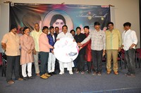 Aame Athadaithe Audio Launch